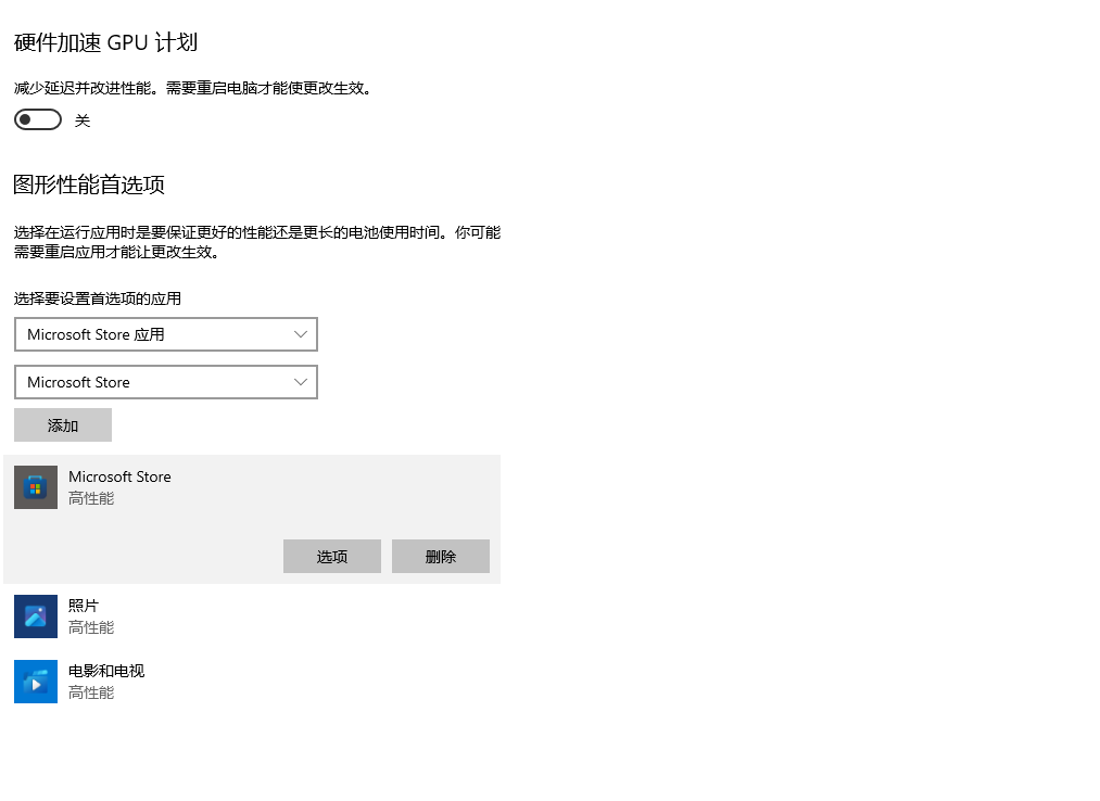 微信图片_20260213230721_103_30