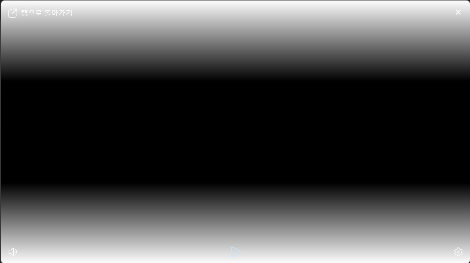 ee61c91b-3d02-4711-b37b-87df6b237bf0
