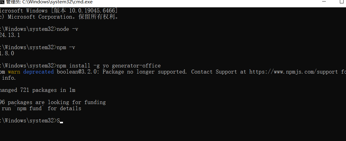 屏幕截图 2026-02-12 114330