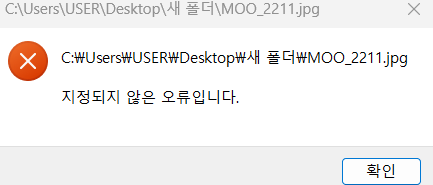 스크린샷 2026-02-19 030506