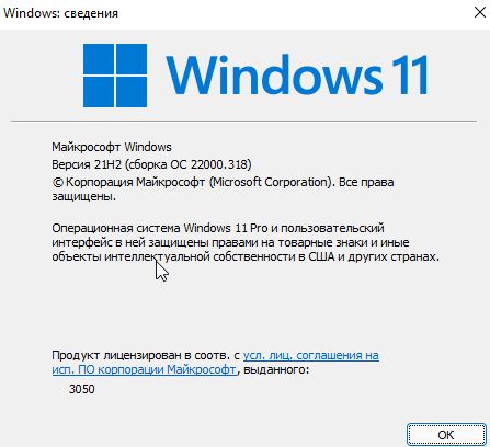 Скриншот 15-05-2026 150930