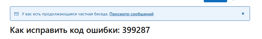 Пользовательское изображение