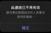 使用者的影像