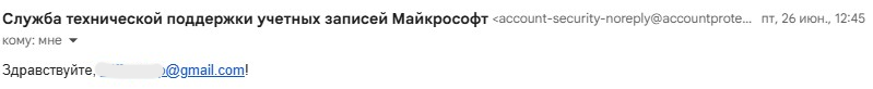 Пользовательское изображение