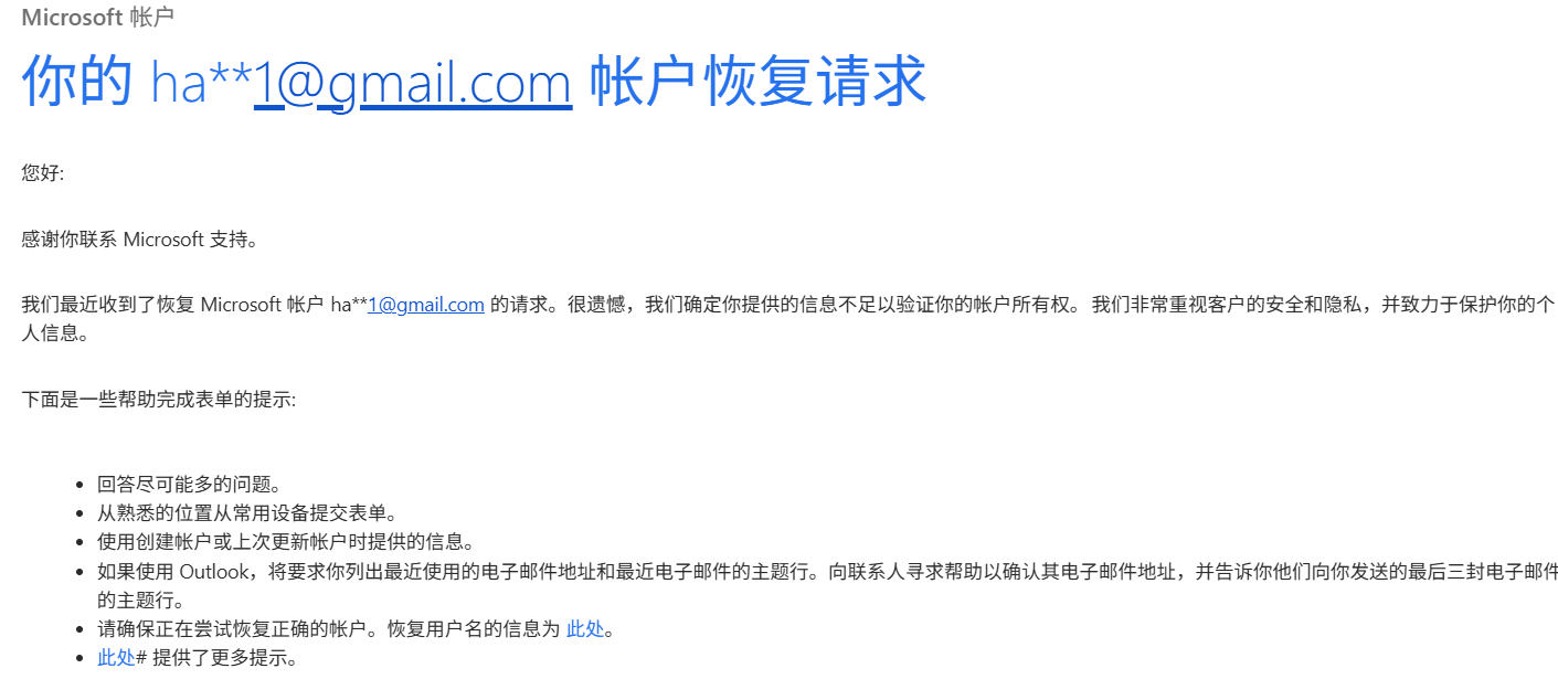 Screenshot 2026-06-10 183318