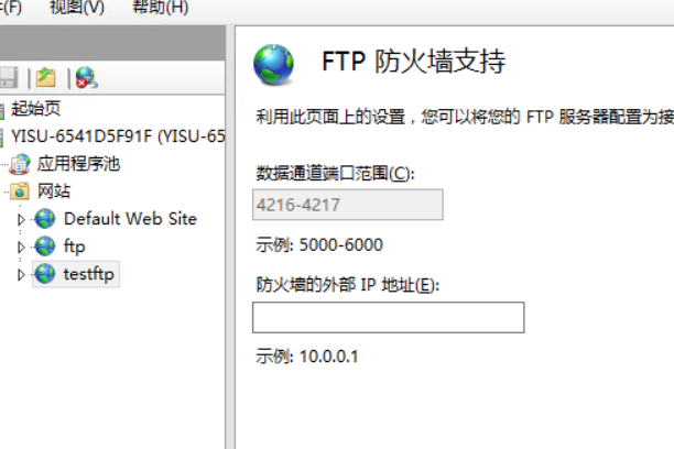 用户的图像