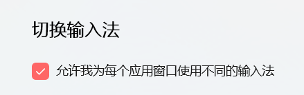 用户的图像