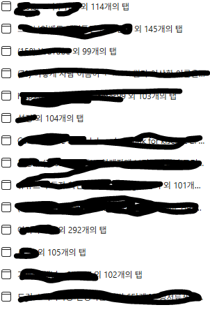 캡처000000000000078757567