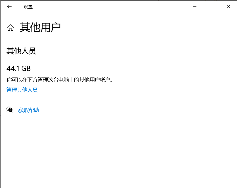 d9b9d074-abe8-46b3-9d21-4cd2d1de21ae