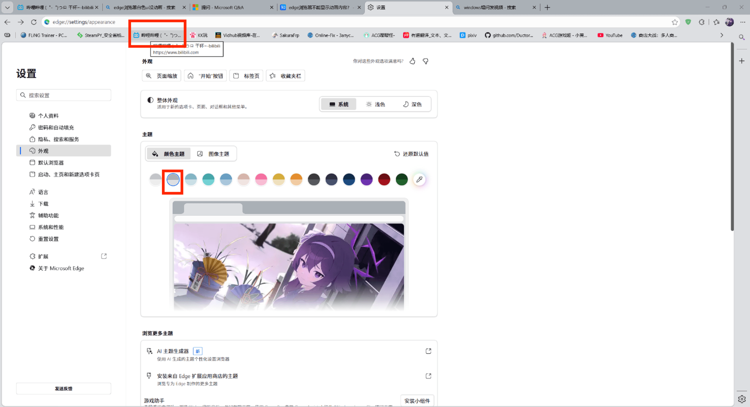 65bce82299372ff84f3d01d82235c975