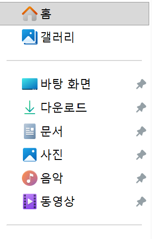 사용자의 이미지