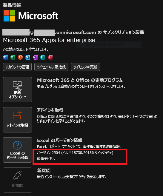 ユーザーの画像