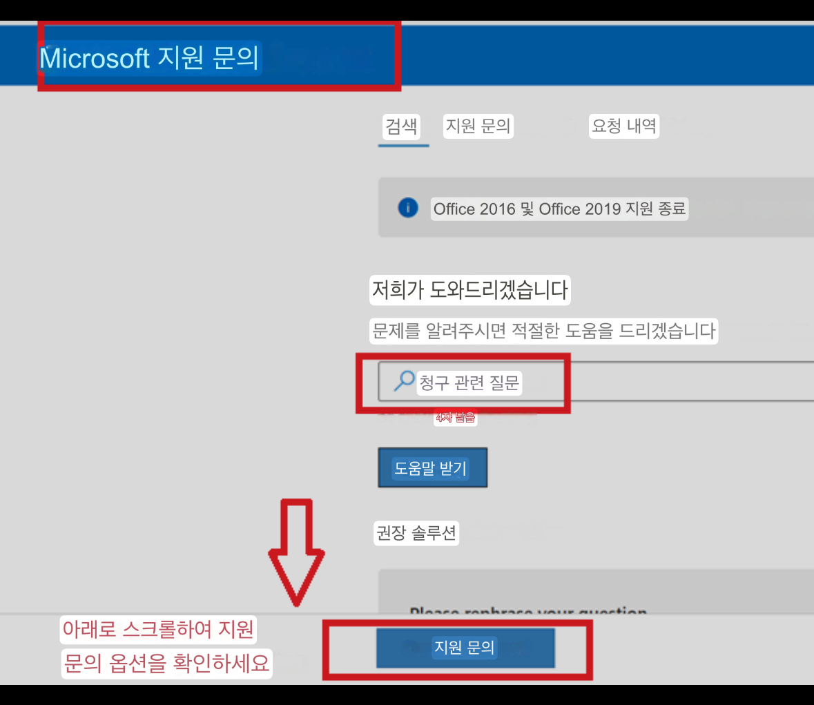 사용자의 이미지