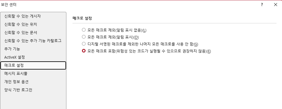 사용자의 이미지