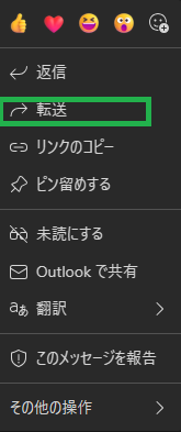 ユーザーの画像