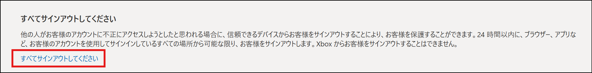ユーザーの画像