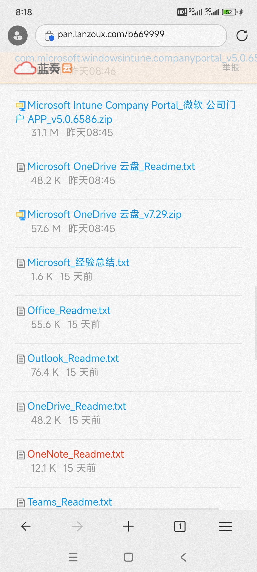onenote脱机工作请刷新此笔记本继续同步 - Microsoft Q&A