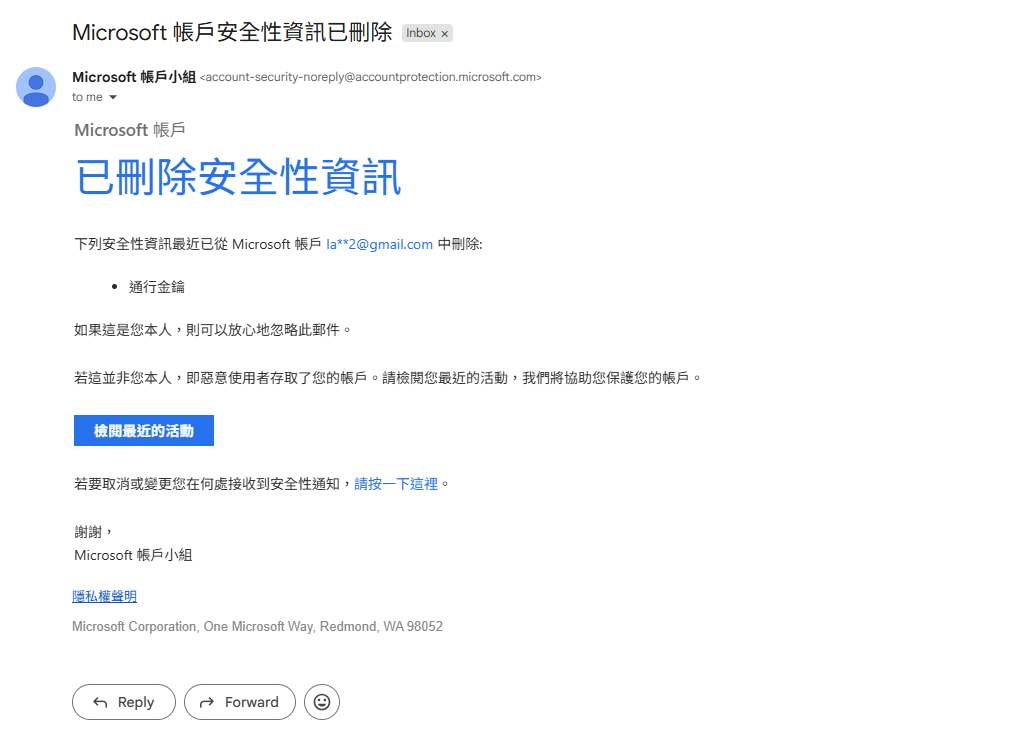 My Microsoft account got hacked and is probably deleted