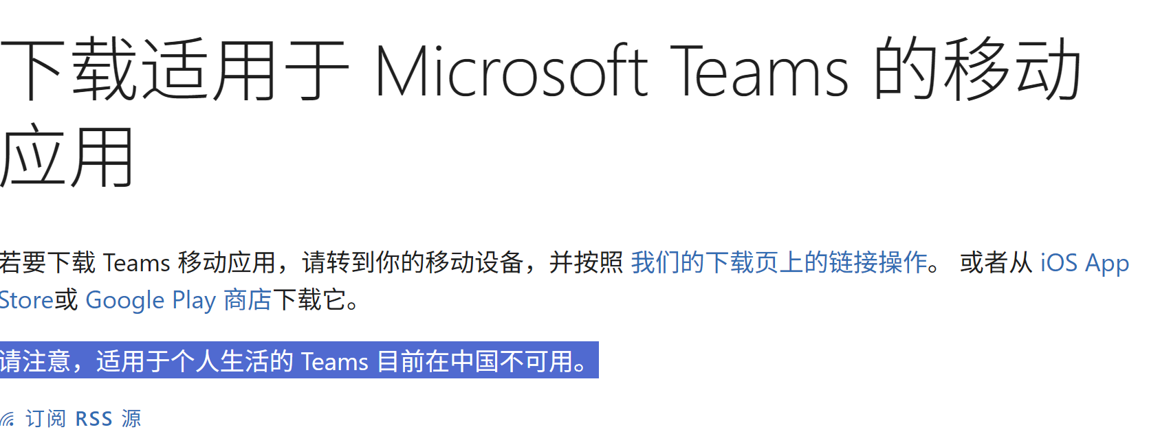 用户的图像