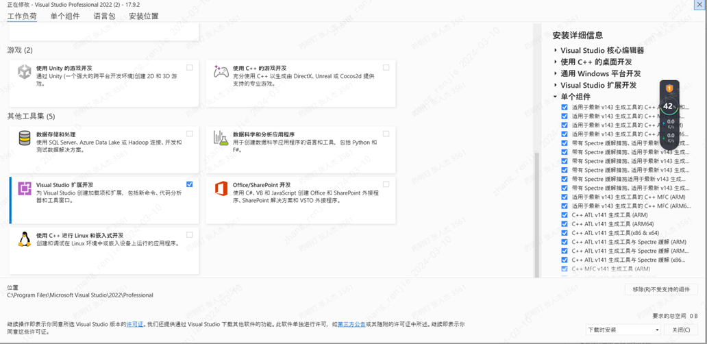 User's image