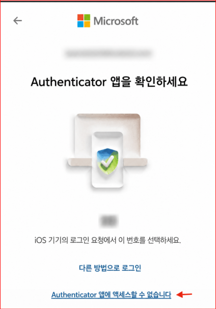 사용자의 이미지