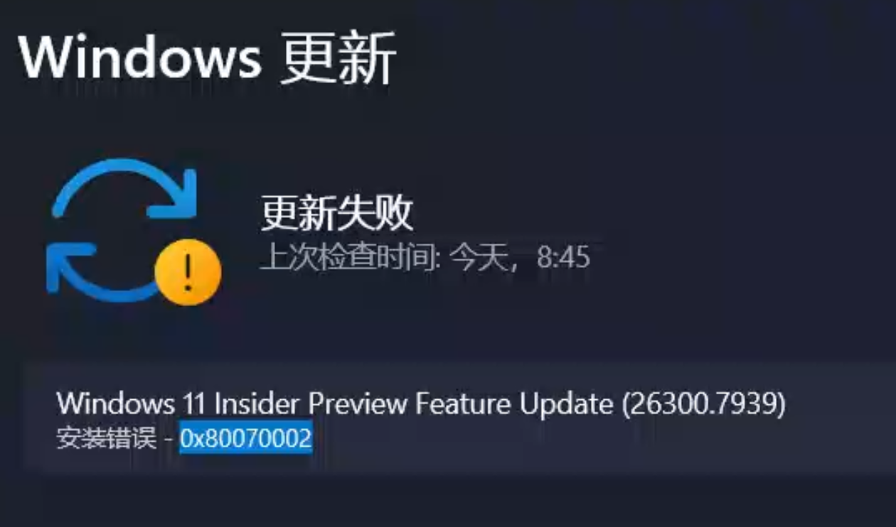 Screenshot_2026_0303_163238