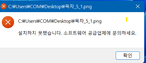 사용자의 이미지