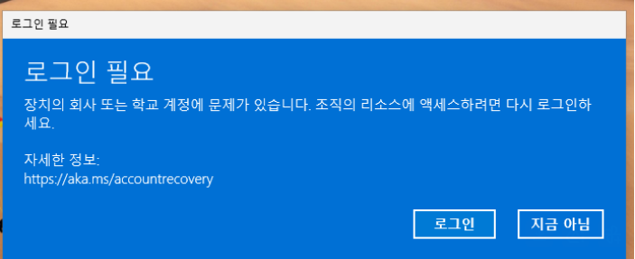 사용자의 이미지