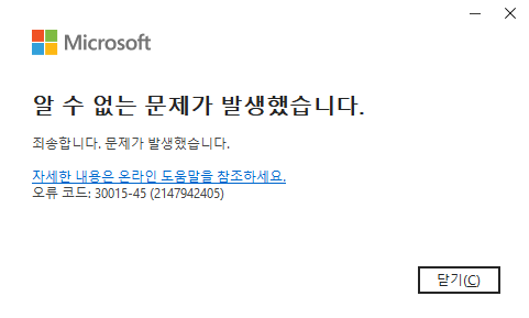사용자의 이미지