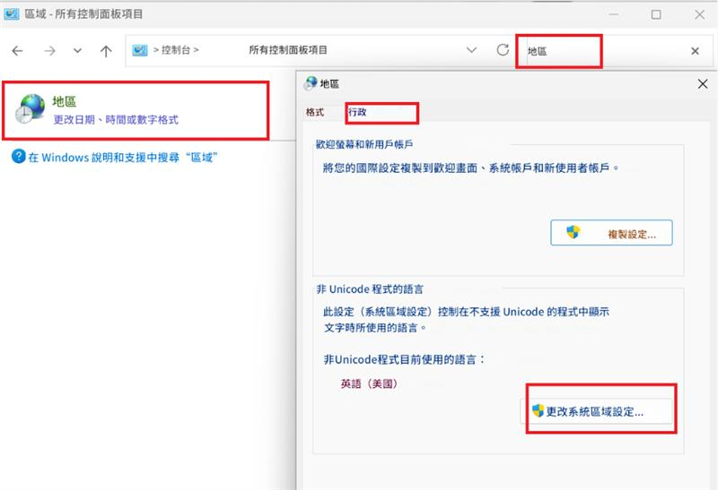用户的图像