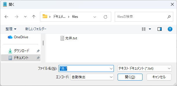 screen_s_B7