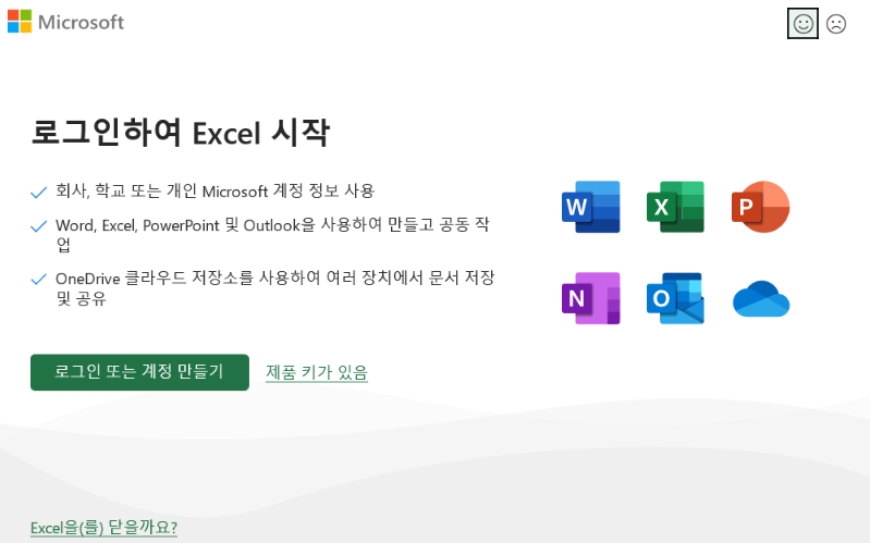 사용자의 이미지