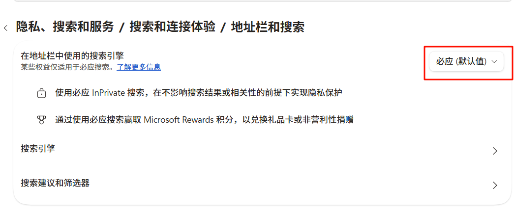 用户的图像