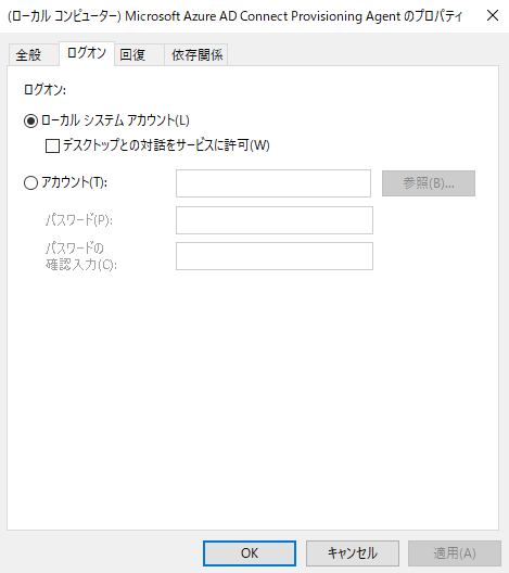 ユーザーの画像
