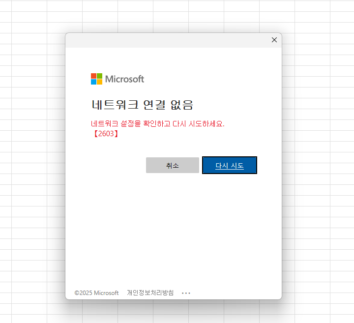 사용자의 이미지