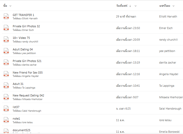 Screenshot (27)