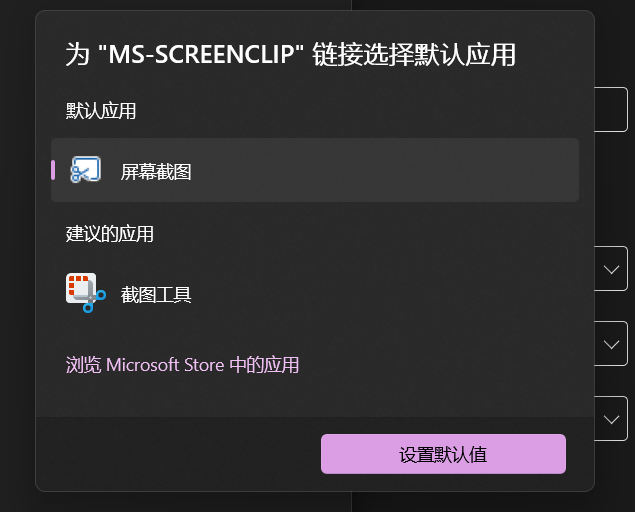 69baee16-ee26-48bb-a772-82b94e259dbc