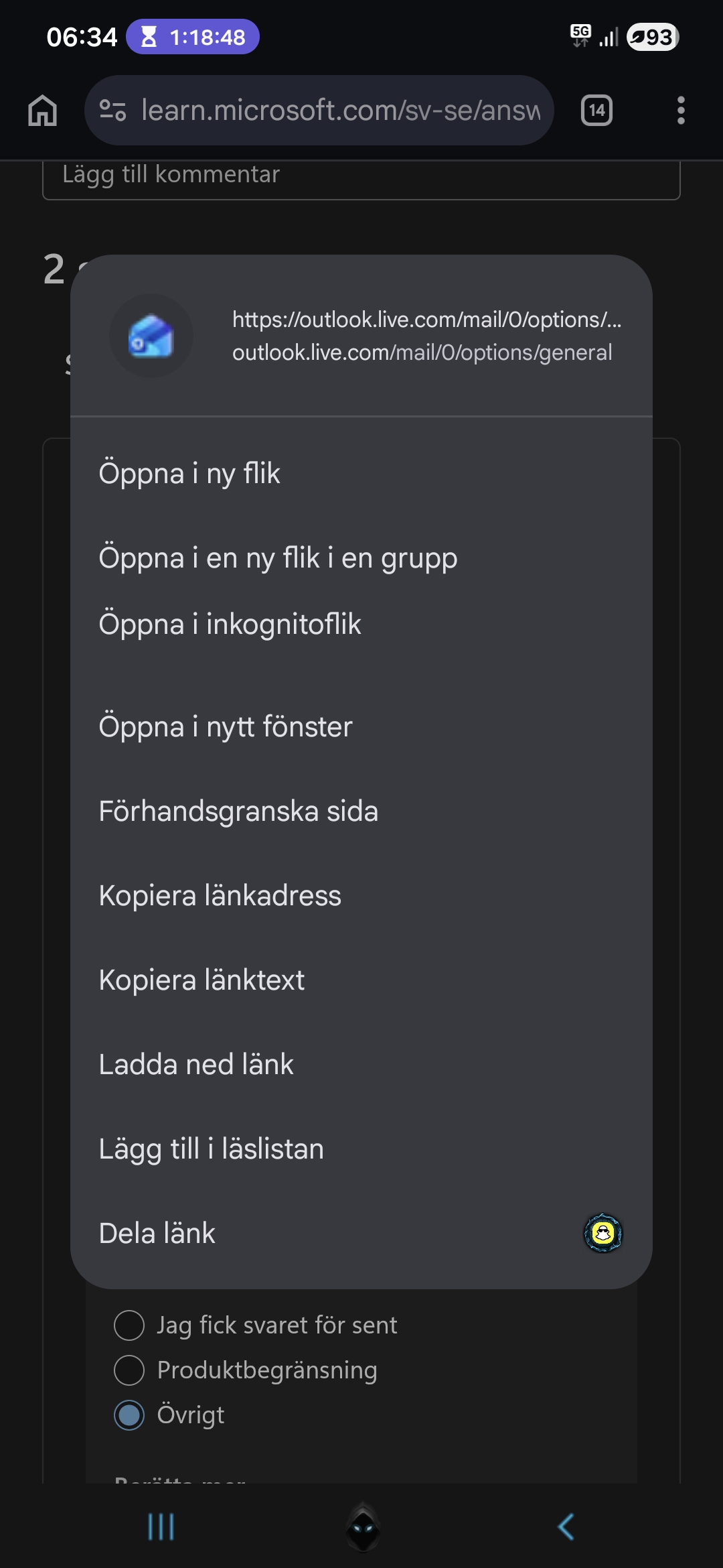 1000020741