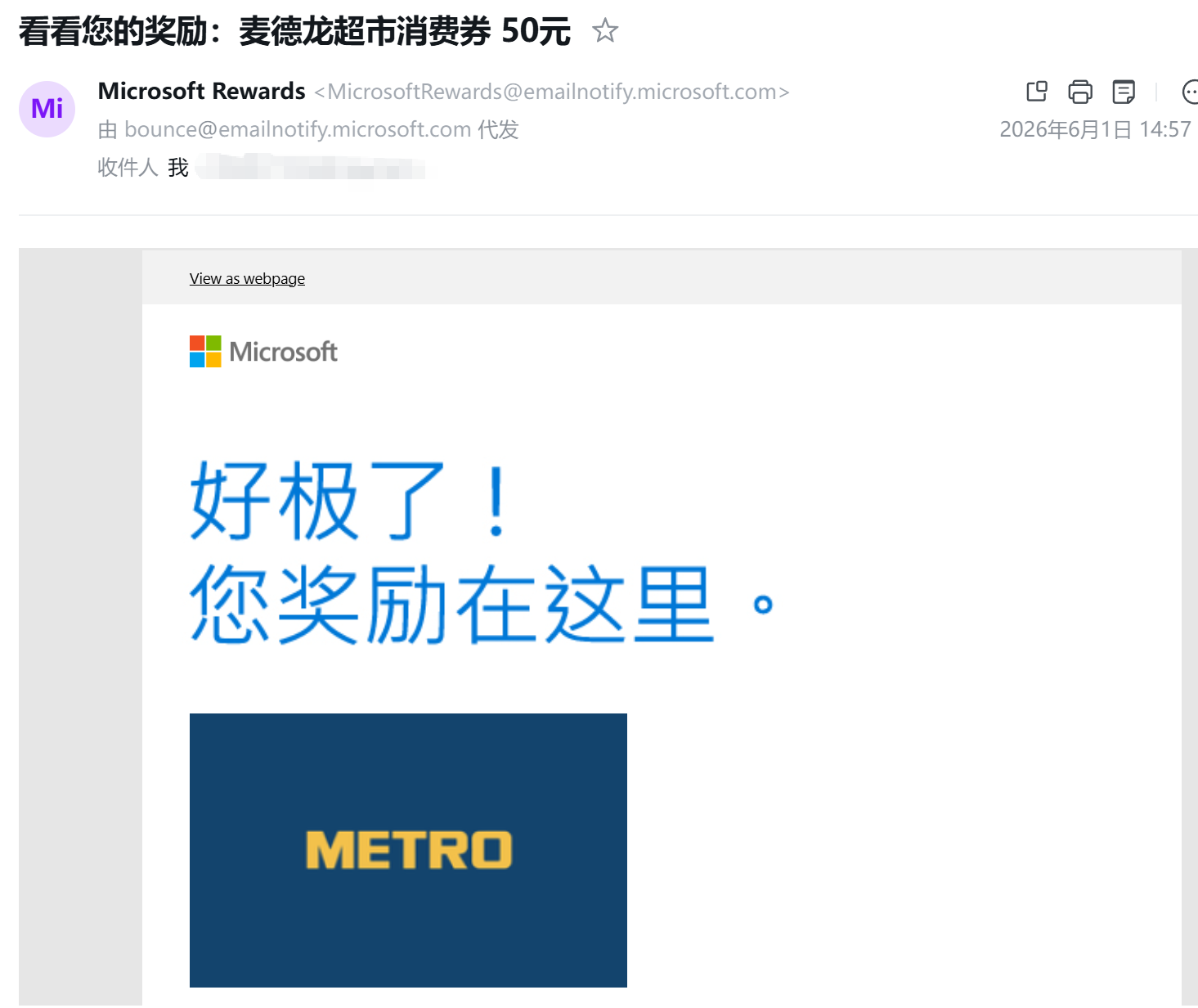 用户的图像