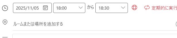 ユーザーの画像