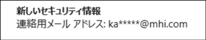 ユーザーの画像