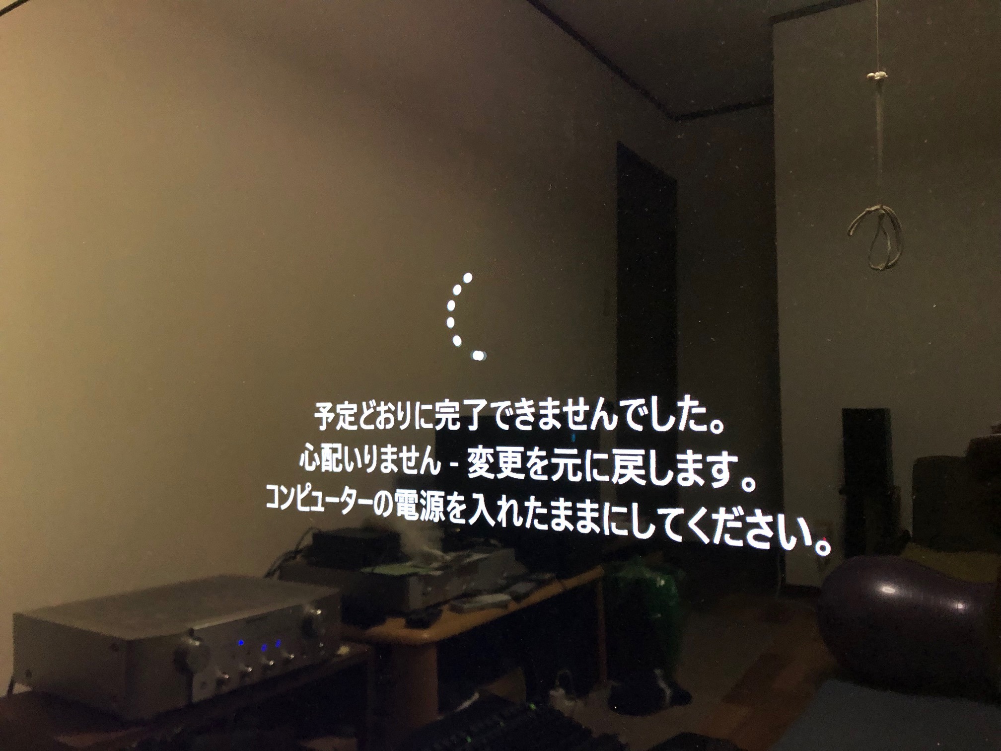 №35、Win11(24H2),i5,GTX745,M8G,SSD 壁紙 のりなし壁紙 クロス サンゲツ ReSERVE リザーブ 2024-2027