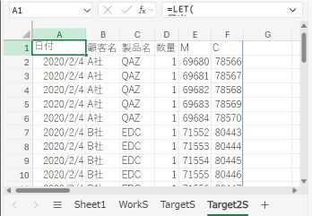 _DESKTOP-0CTIA1V_20251007_130943