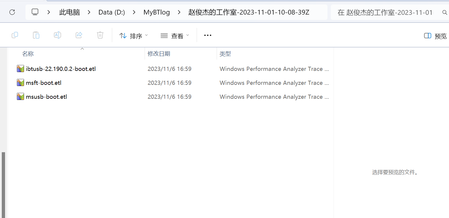 May I ask how to completely disable the automatic generation of system ...