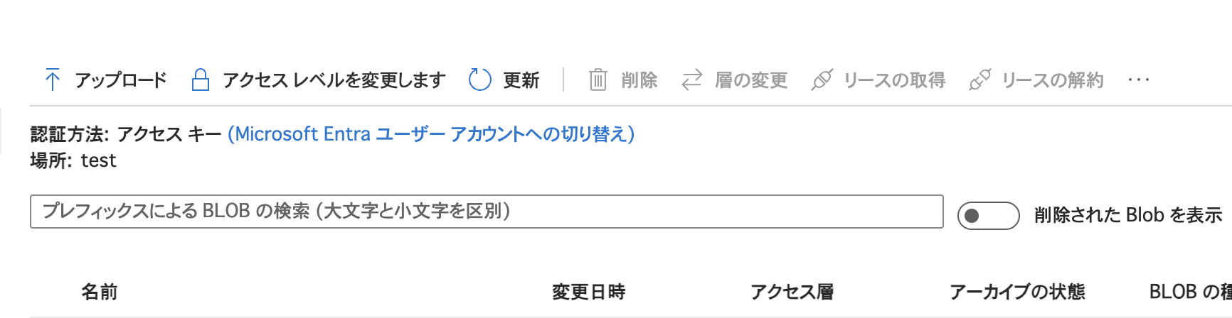 スクリーンショット 2024-05-20 15.26.42