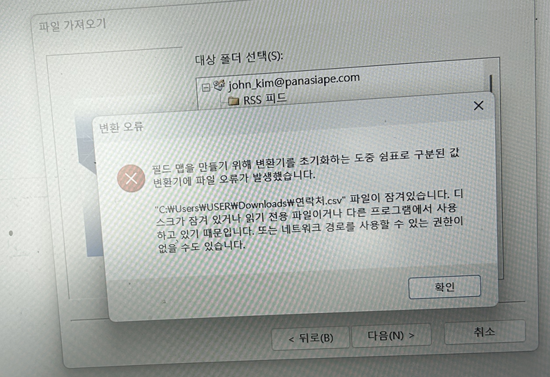 사용자의 이미지