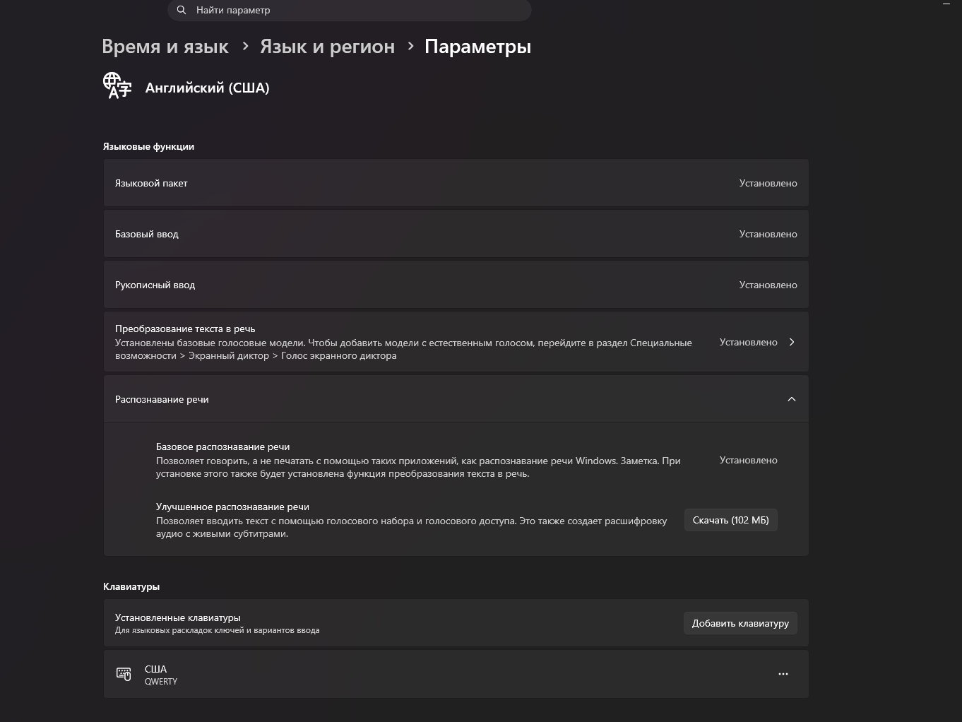 Пользовательское изображение