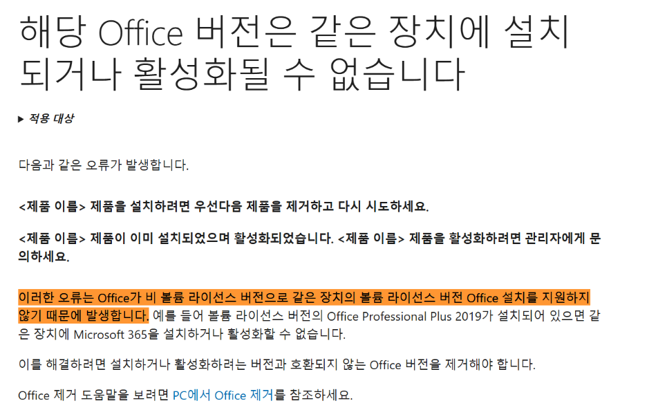 사용자의 이미지