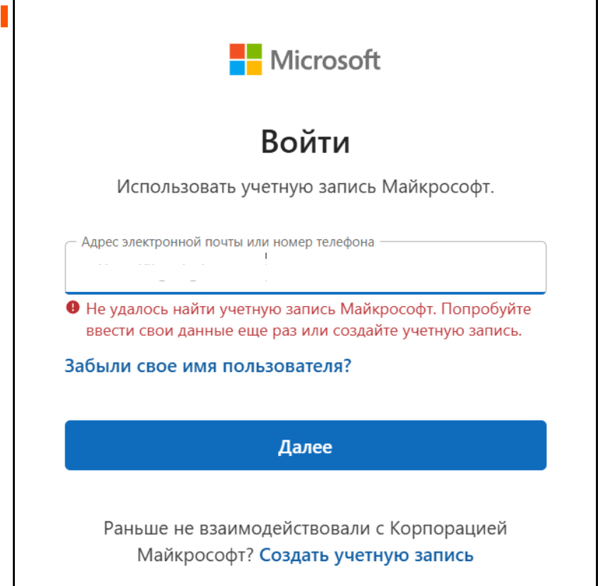 Пользовательское изображение