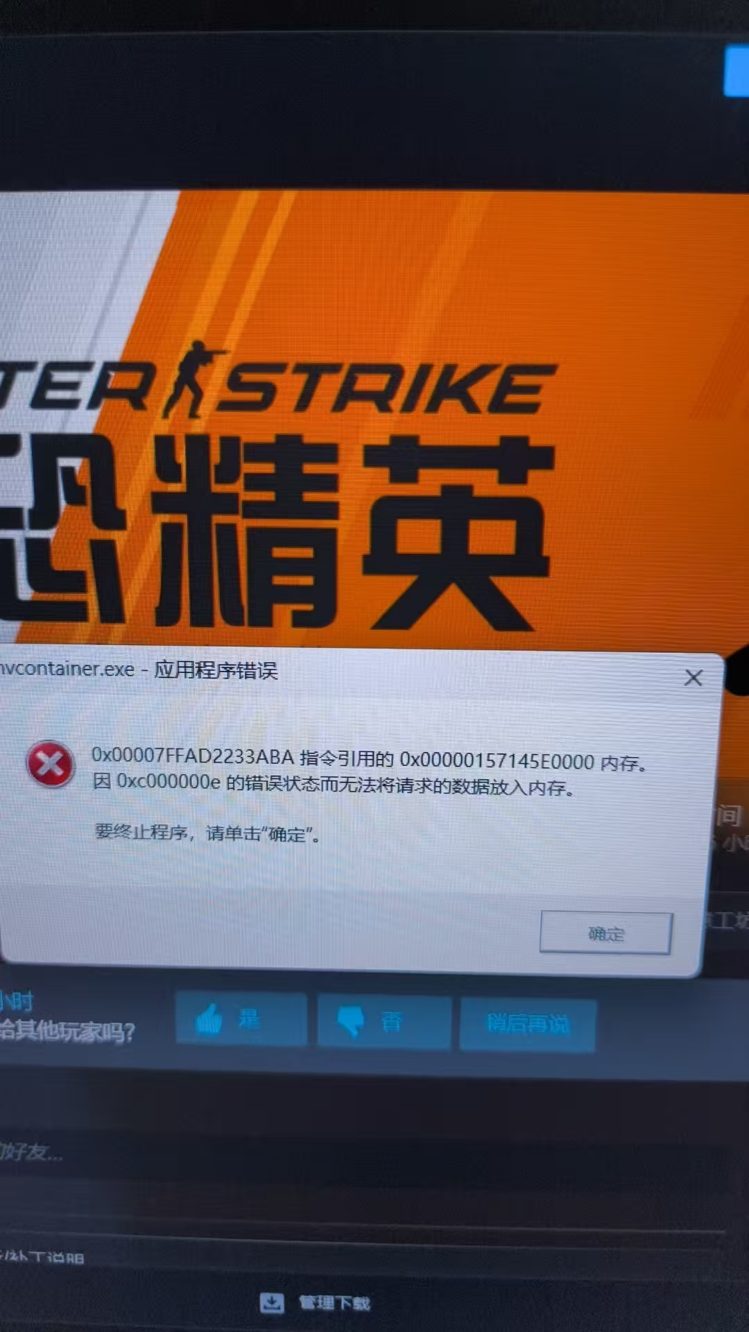 276af46ce61fa2017adfd53c3b6064b3